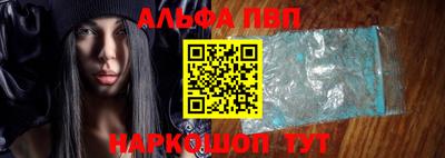 бутик Аргун