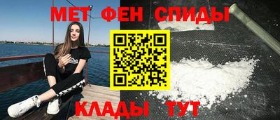 скорость Дубна