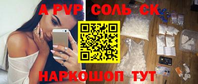 mix Абакан