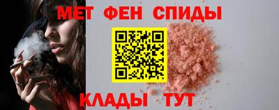 соль ск Донской
