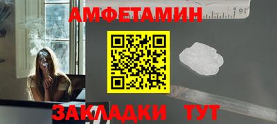 скорость Дубна