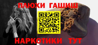 скорость Дубна
