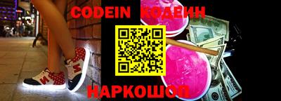 скорость Дубна