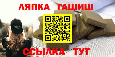 первитин Донецк