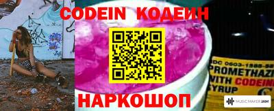 скорость Дубна