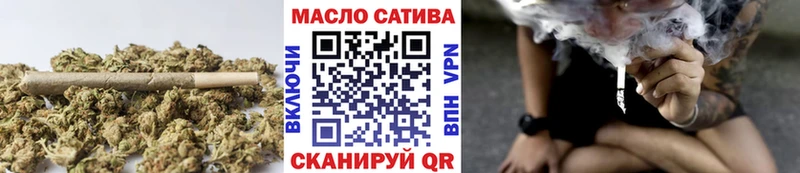 Дистиллят ТГК Wax купить сайты Севастополь